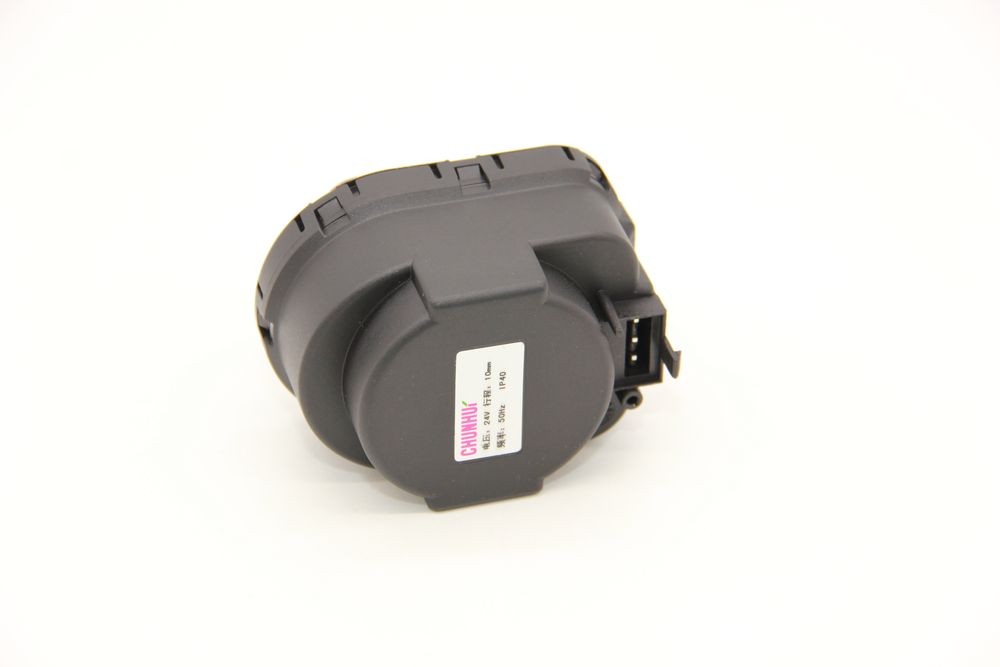 Мотор трехходового клапана Chunhui 220v 7.5mm узкий (BAXI Fourtech 24F) 